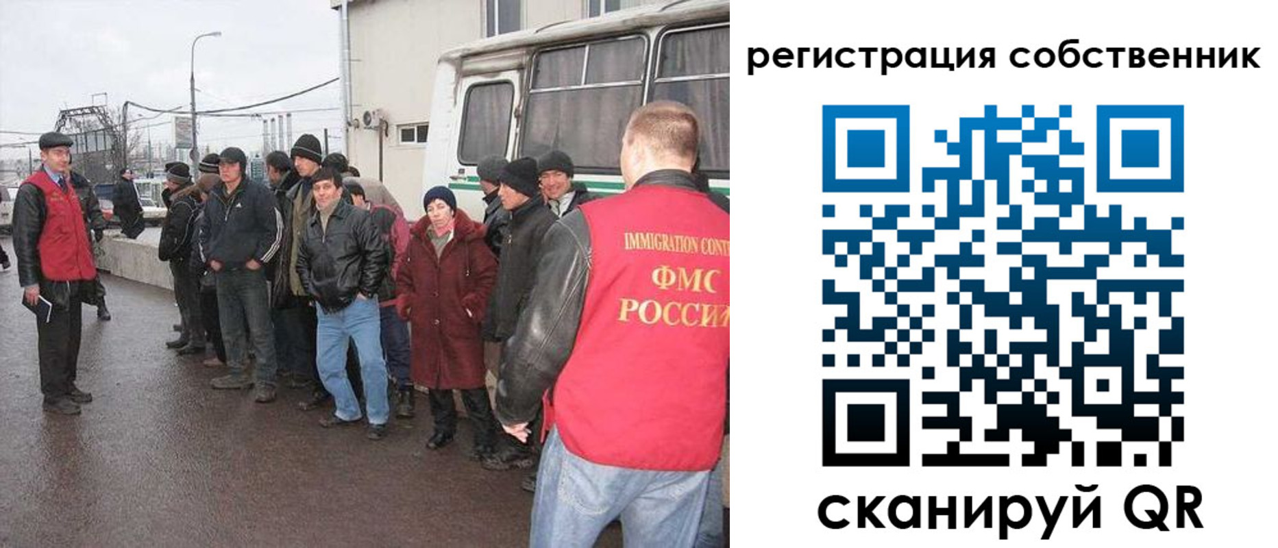 пропишу в квартире в Белебее